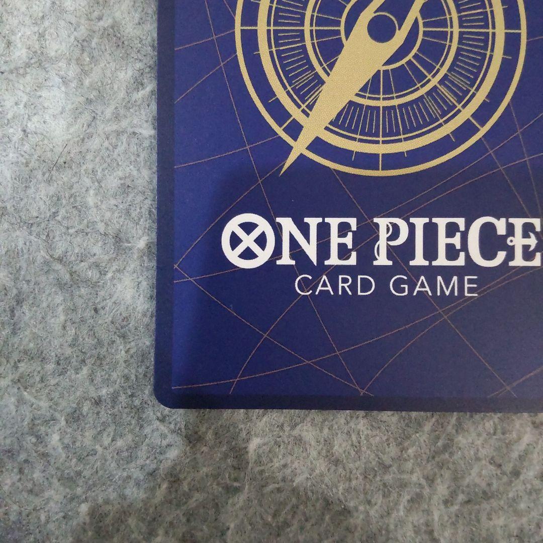 ワンピースカード 蒼海の七傑 SP ミホーク