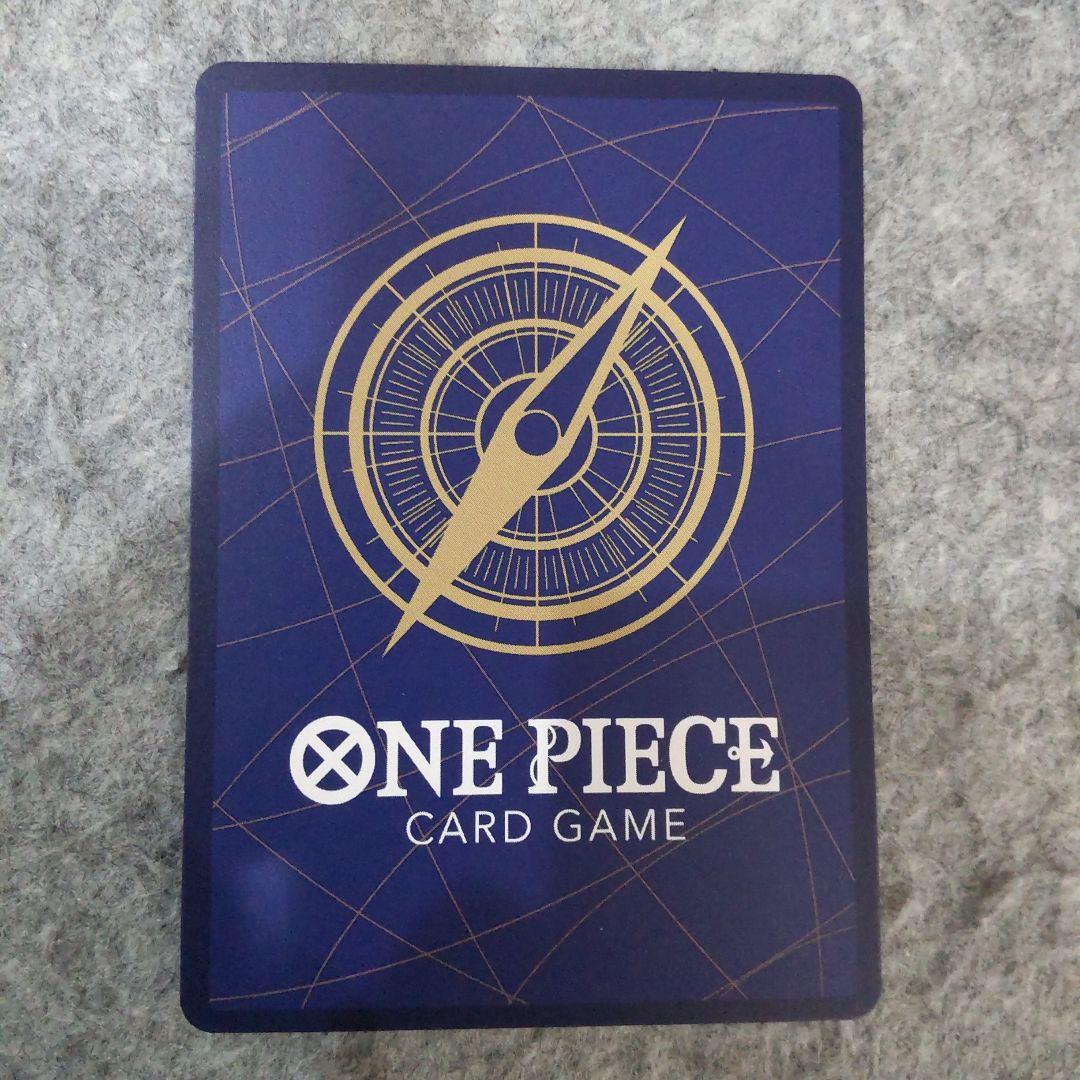 ワンピースカード 蒼海の七傑 SP ミホーク