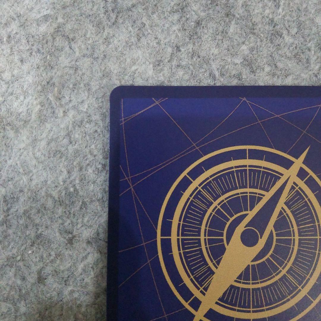 ワンピースカード 蒼海の七傑 SP ミホーク