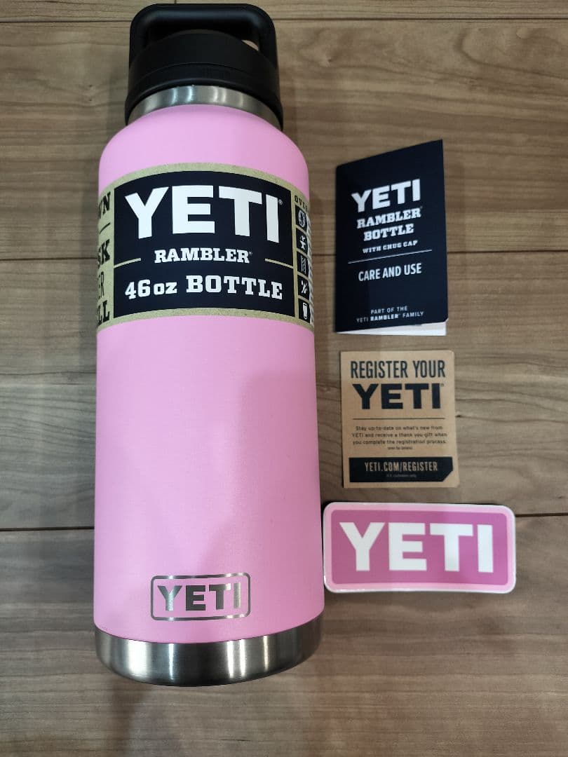 YETI Rambler 46oz ボトル ピンク　ランブラー