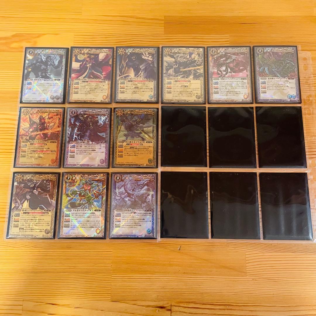 Xレア　コンプリートセット　bs01〜bs18　計94枚　初期〜覇王編