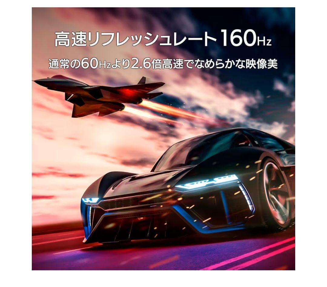 【おまけ付き】アイ・オー・データ IODATA ゲーミングモニター 27インチ