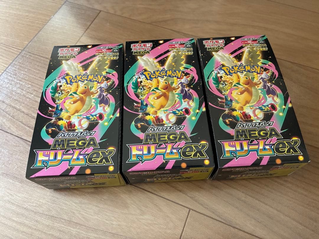 【新品未開封】ポケモンカード　メガドリームEX シュリンクなしぺりあり　3box