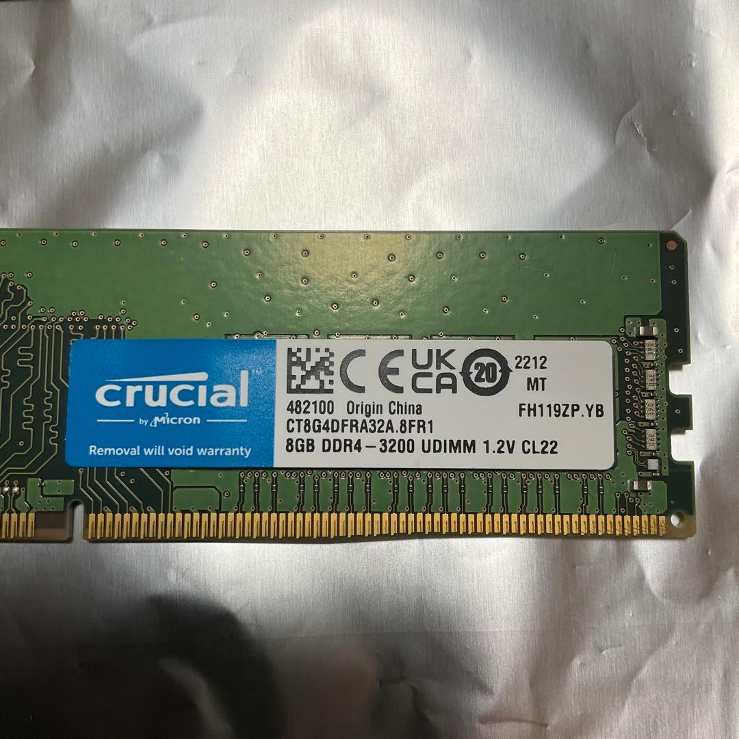 crucial DDR4-3200 デスクトップ用メモリ 16GB(8GBx2)