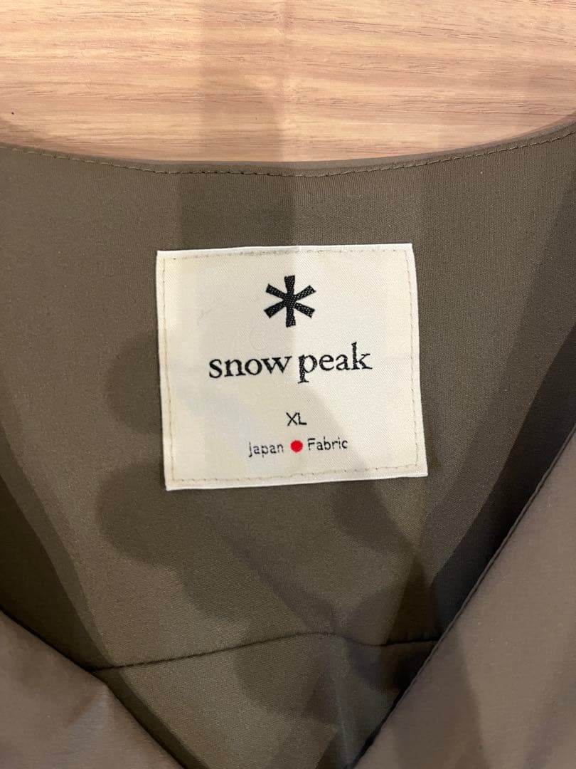 スノーピーク　Flexible Insulated Cardigan