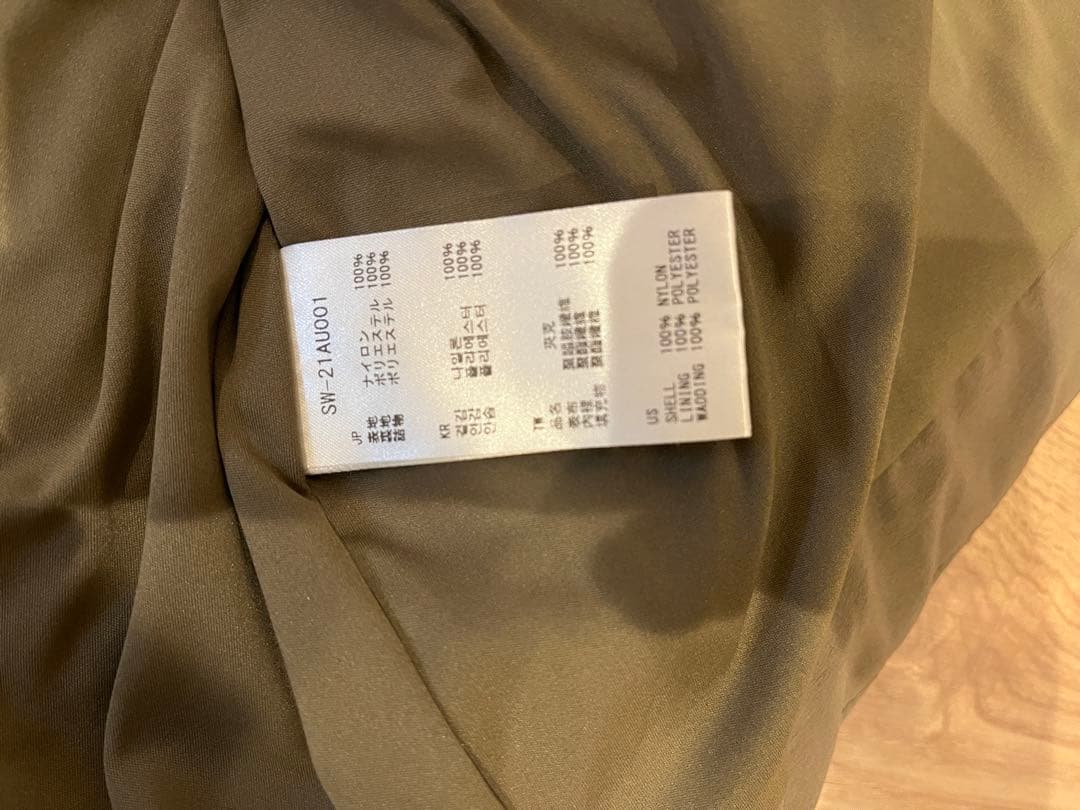 スノーピーク　Flexible Insulated Cardigan