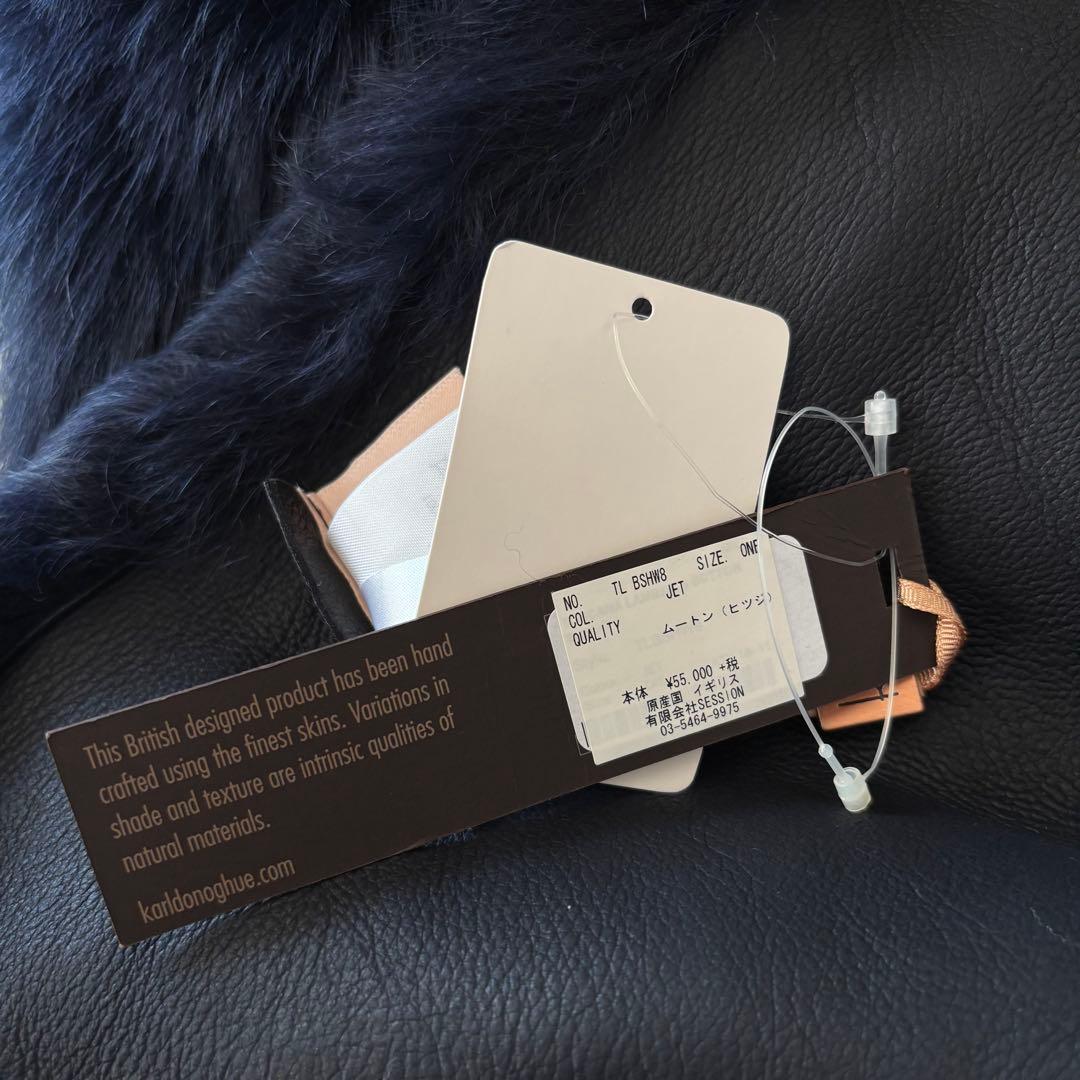 カールドノヒュー 英国製 ファー ムートン マフラー シュラッグ 定6万 黒