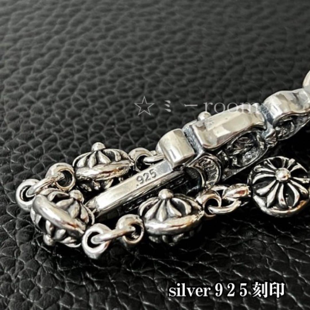 ウォレットチェーンS925 コーティングクロスボールチェーンヴィンテージ ダガー