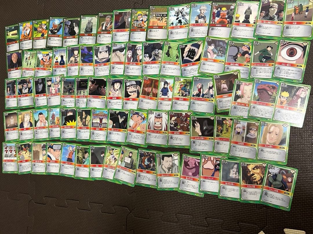 ナルト　カード　NARUTO まとめ売り　大量　UR SR R プロモ　ノーマル