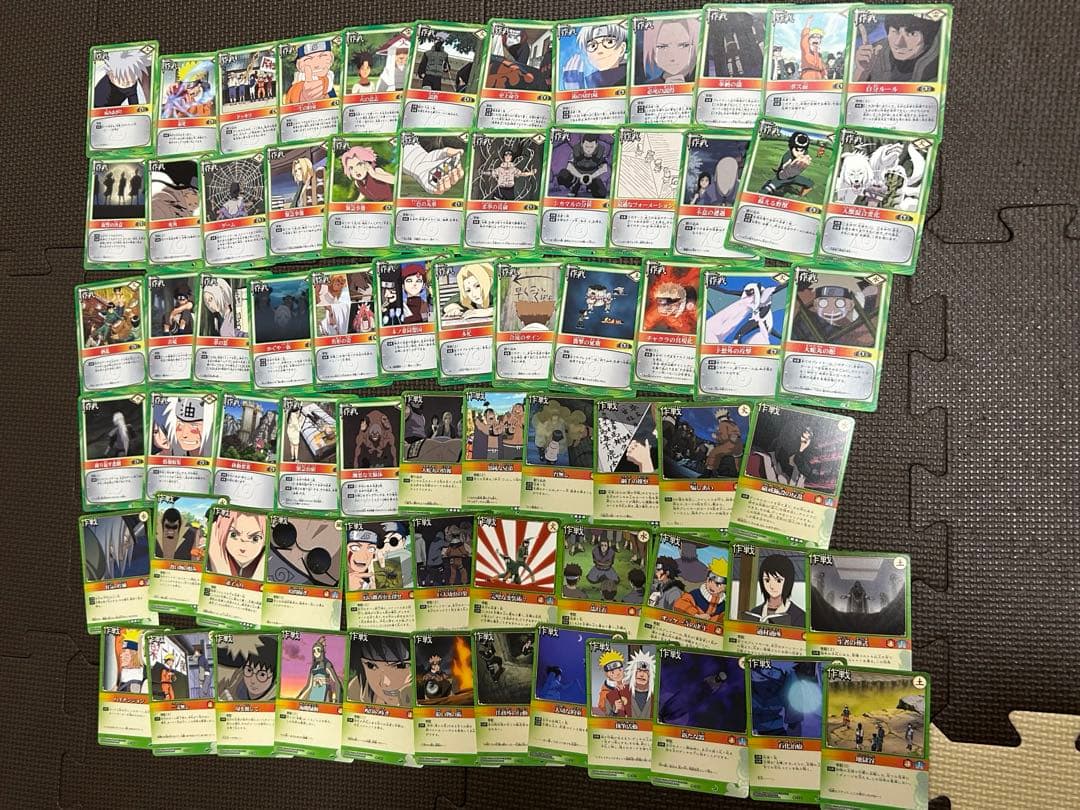 ナルト　カード　NARUTO まとめ売り　大量　UR SR R プロモ　ノーマル
