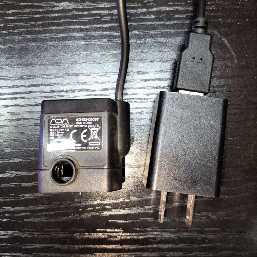 ADA DOOA ネオグラスエア200✕200✕350　テラベースL 5点セット