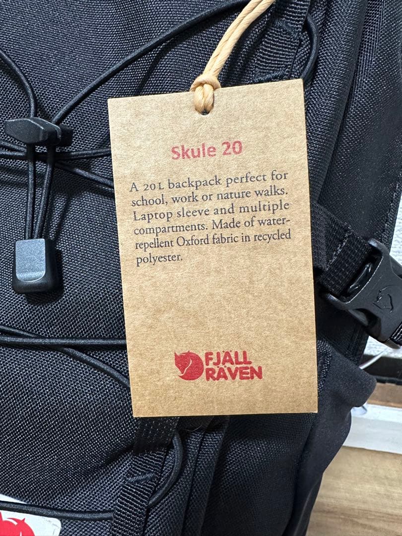 バッグ Fjallraven skule 20L