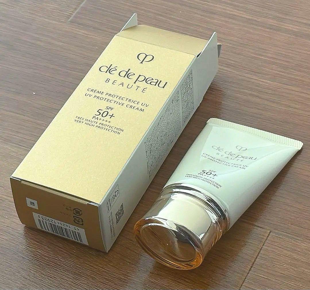 【新品未使用品】クレ・ド・ポー ボーテ クレームuv n