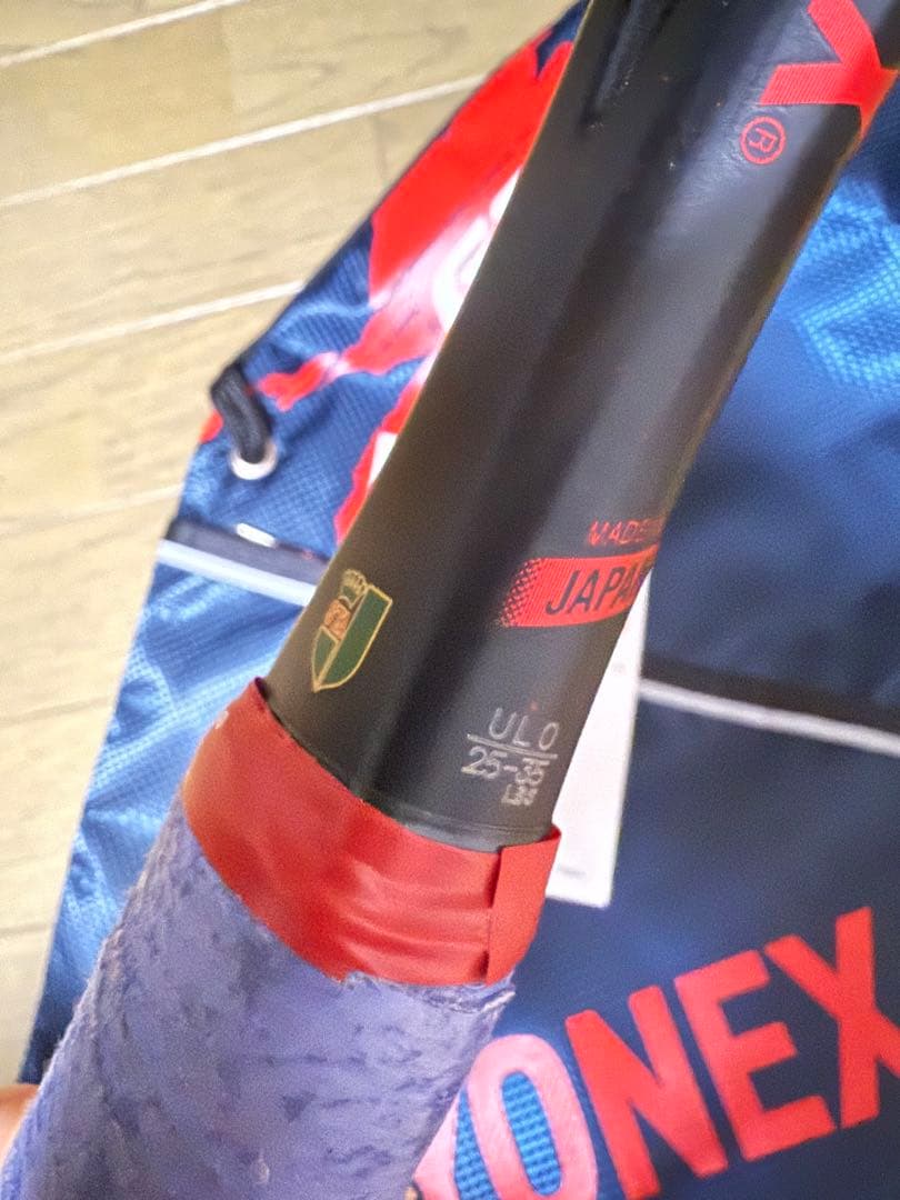 YONEX GEOBREAK ラケット 軟式　80s