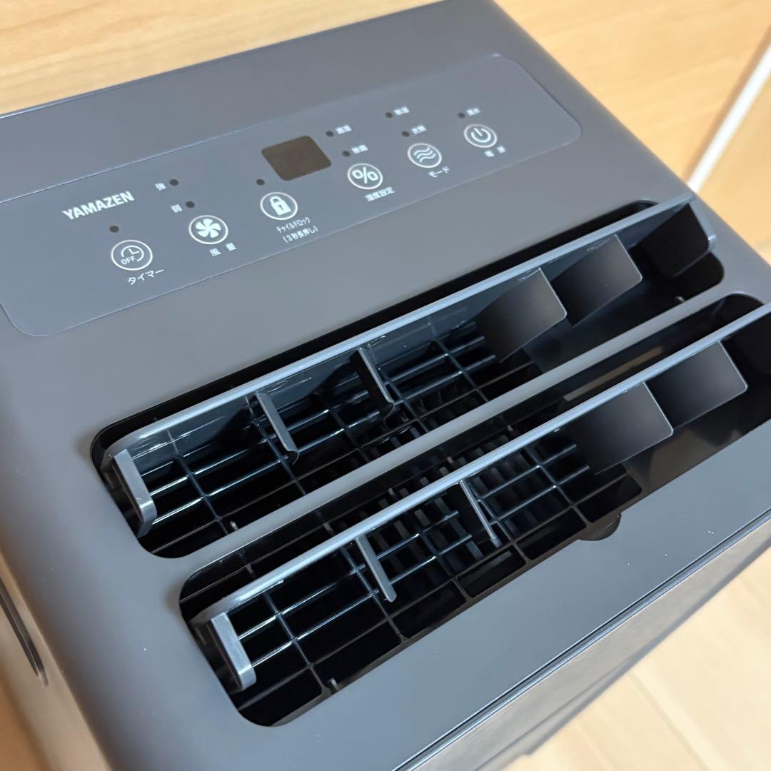 山善 YAMAZEN 除湿機 EDC-H601 コンプレッサー式 ダークグレー