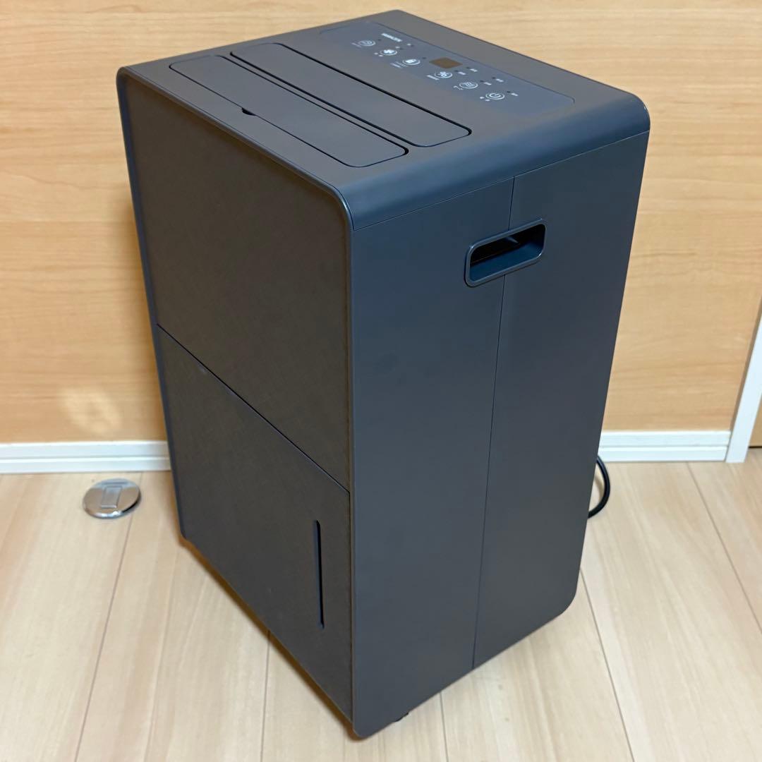 山善 YAMAZEN 除湿機 EDC-H601 コンプレッサー式 ダークグレー