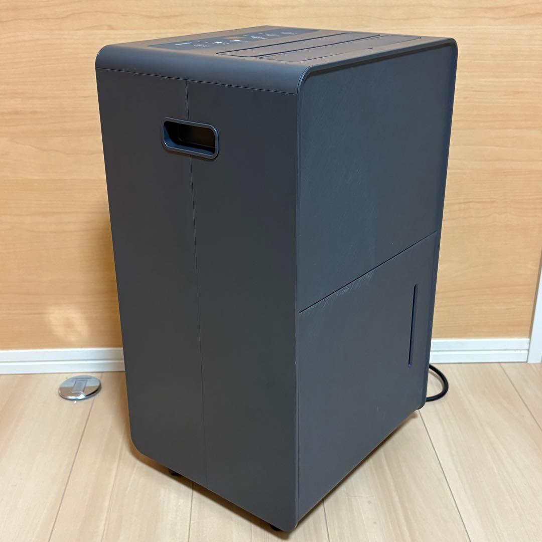 山善 YAMAZEN 除湿機 EDC-H601 コンプレッサー式 ダークグレー