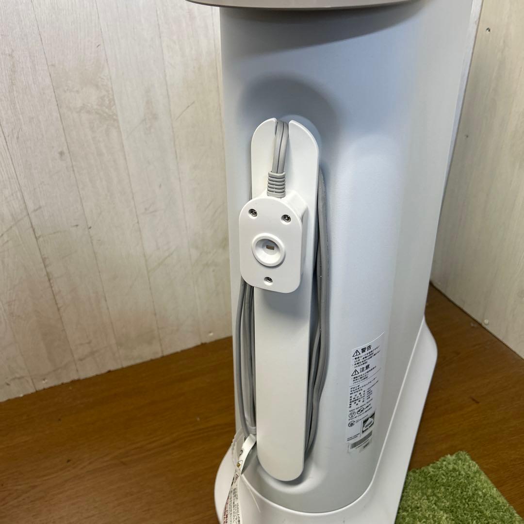 デロンギ マルチダイナミックヒーター ソラーレ IDH15 WIFI-WB