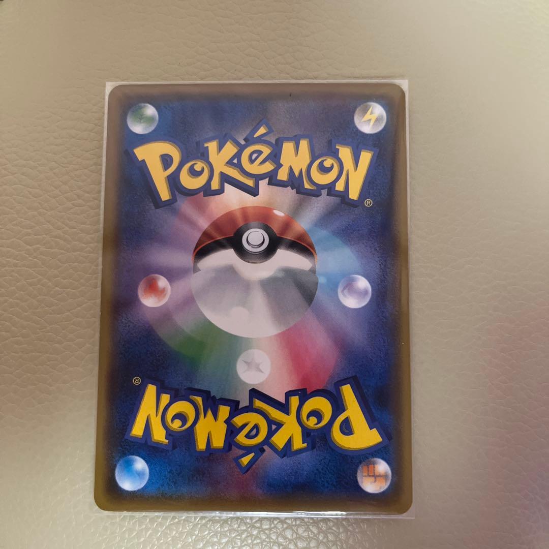 サトシのピカチュウ PROMO SM-Pプロモカード 074/SM-P