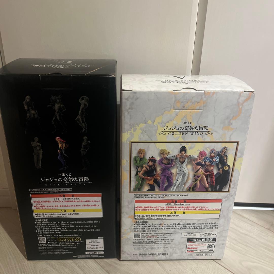 ジョジョ　一番くじ　ジョルノ・ディアボロセット　開封品