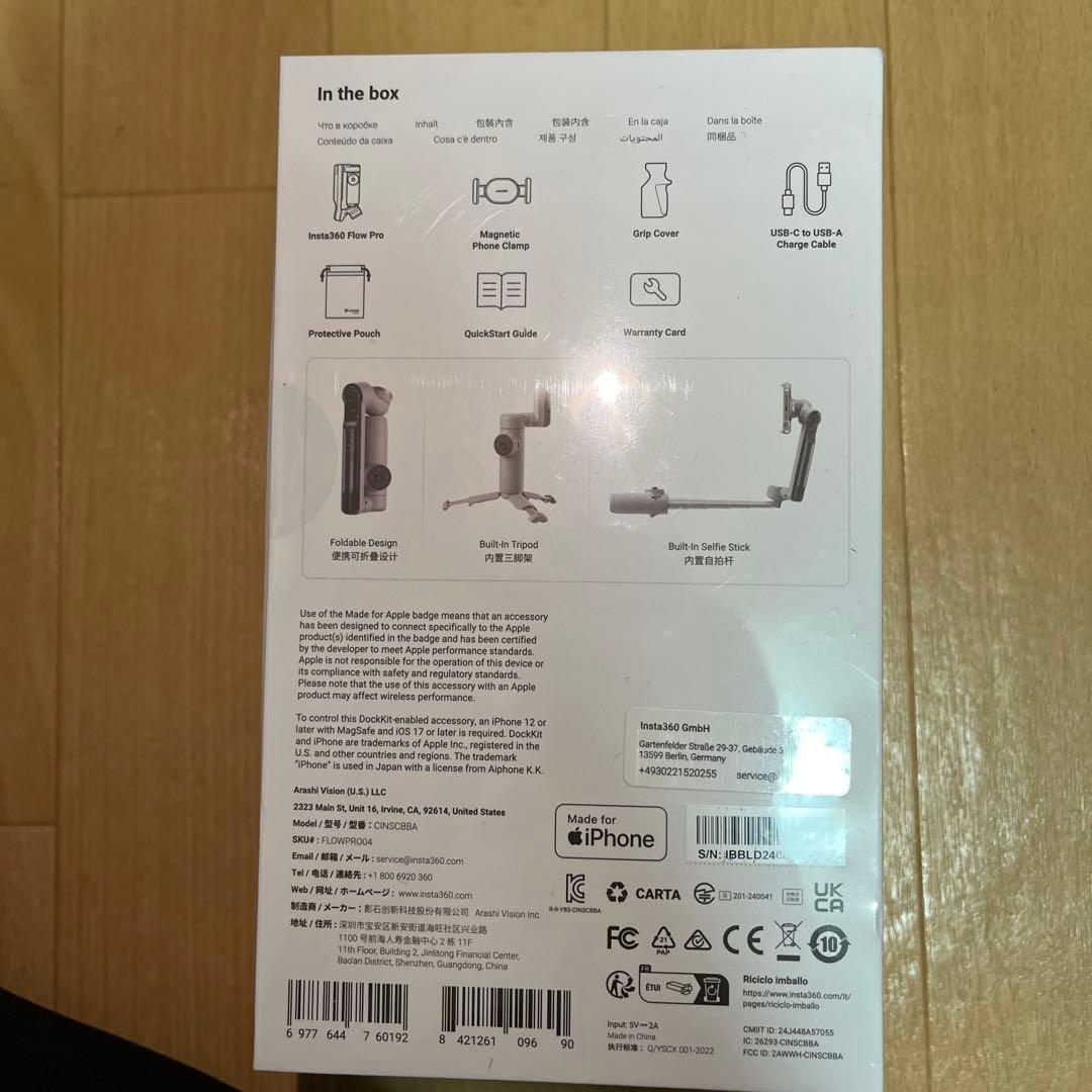 Insta360 Flow Pro 通常版【未開封】