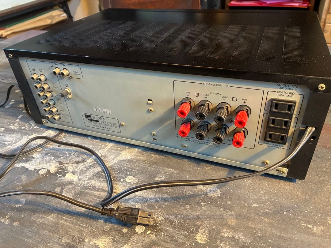 Sansui AU-D507X プリメインアンプ