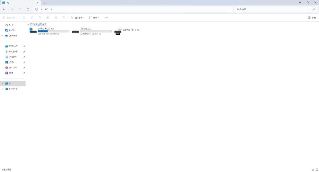 自作ゲーミングPC/Core i5-8500/16G/gtx1060