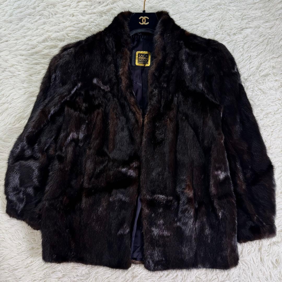 サガミンク　ファーコート　ダークミンク　本毛皮　金サガ　BLACK DIA