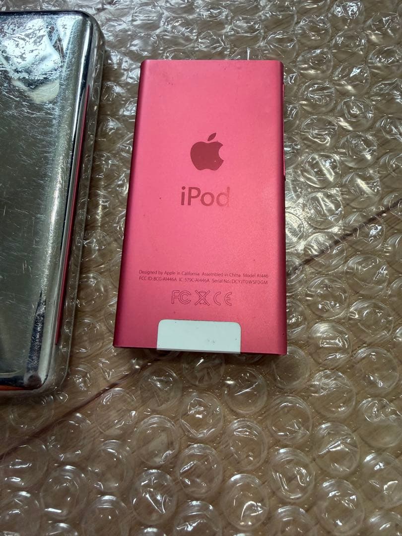 ipod まとめ売り