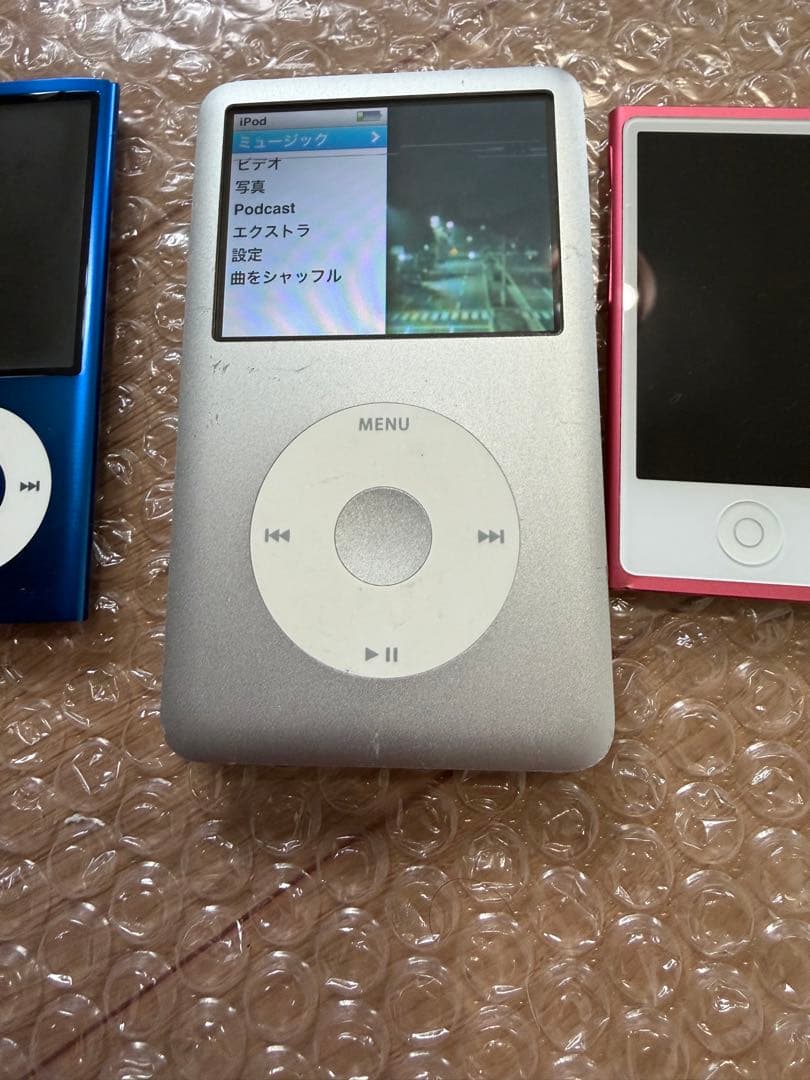 ipod まとめ売り