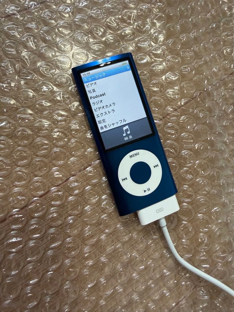 ipod まとめ売り