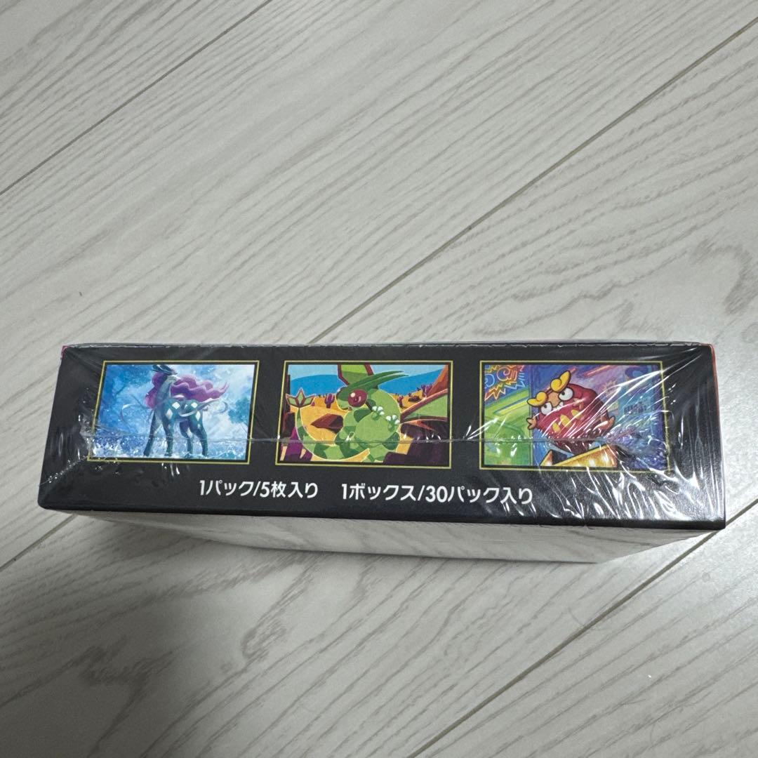 インフェルノX 1BOX ポケモンカードシュリンク付き