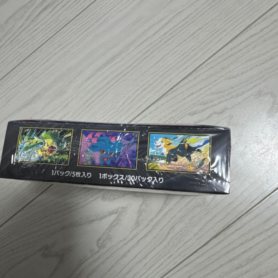 インフェルノX 1BOX ポケモンカードシュリンク付き