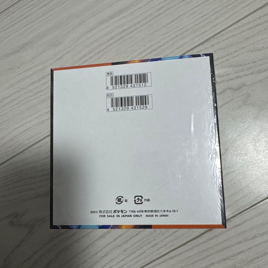 インフェルノX 1BOX ポケモンカードシュリンク付き