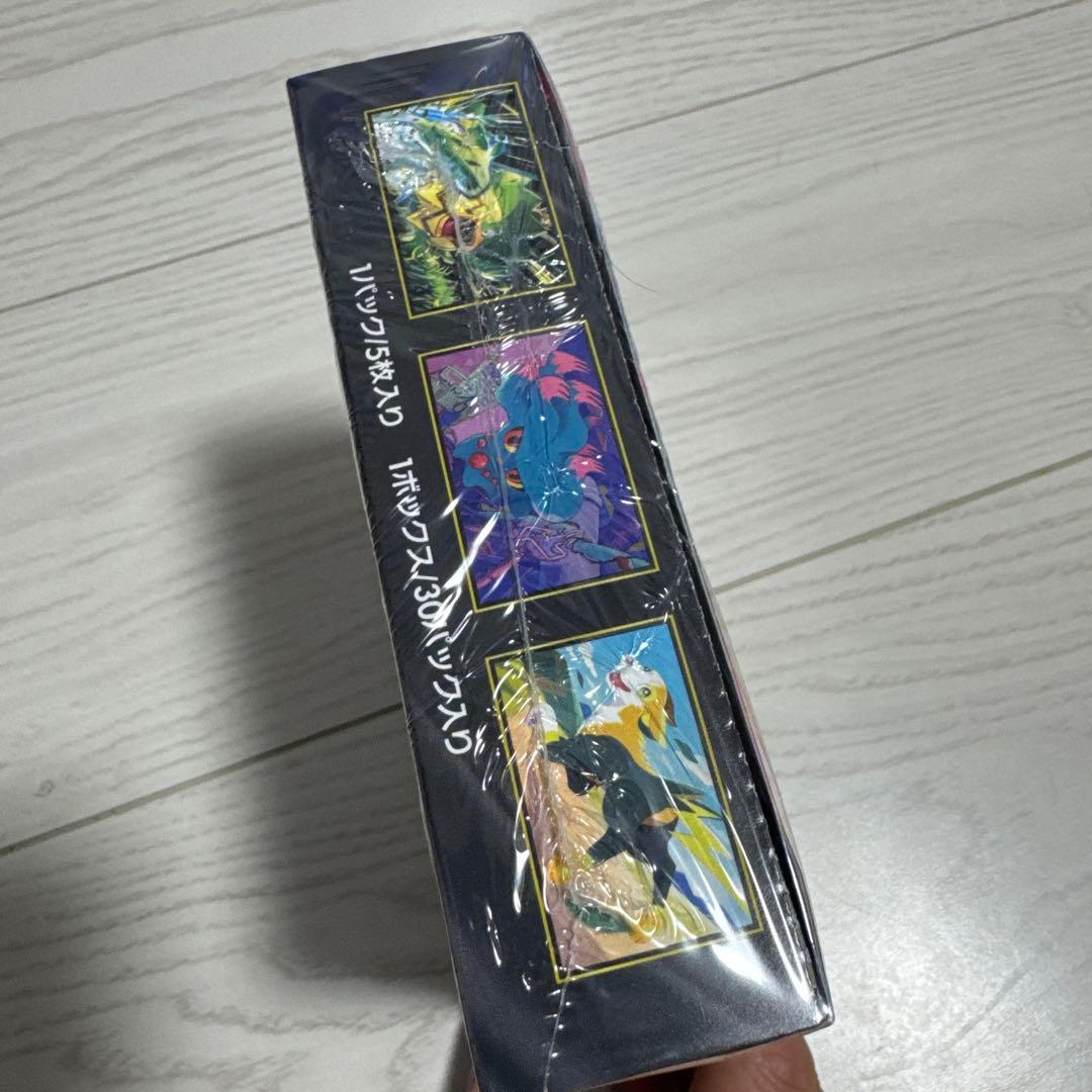 インフェルノX 1BOX ポケモンカードシュリンク付き