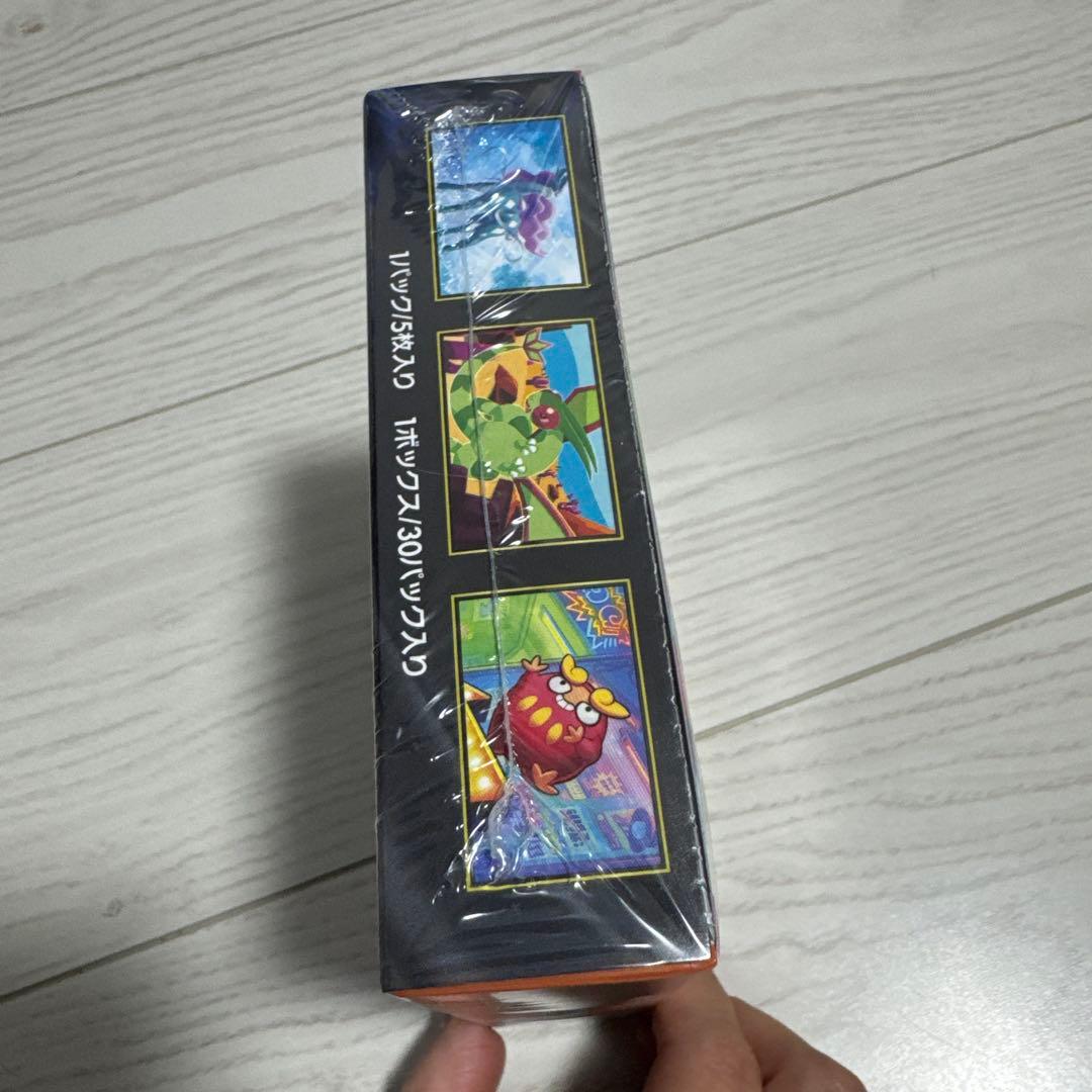 インフェルノX 1BOX ポケモンカードシュリンク付き