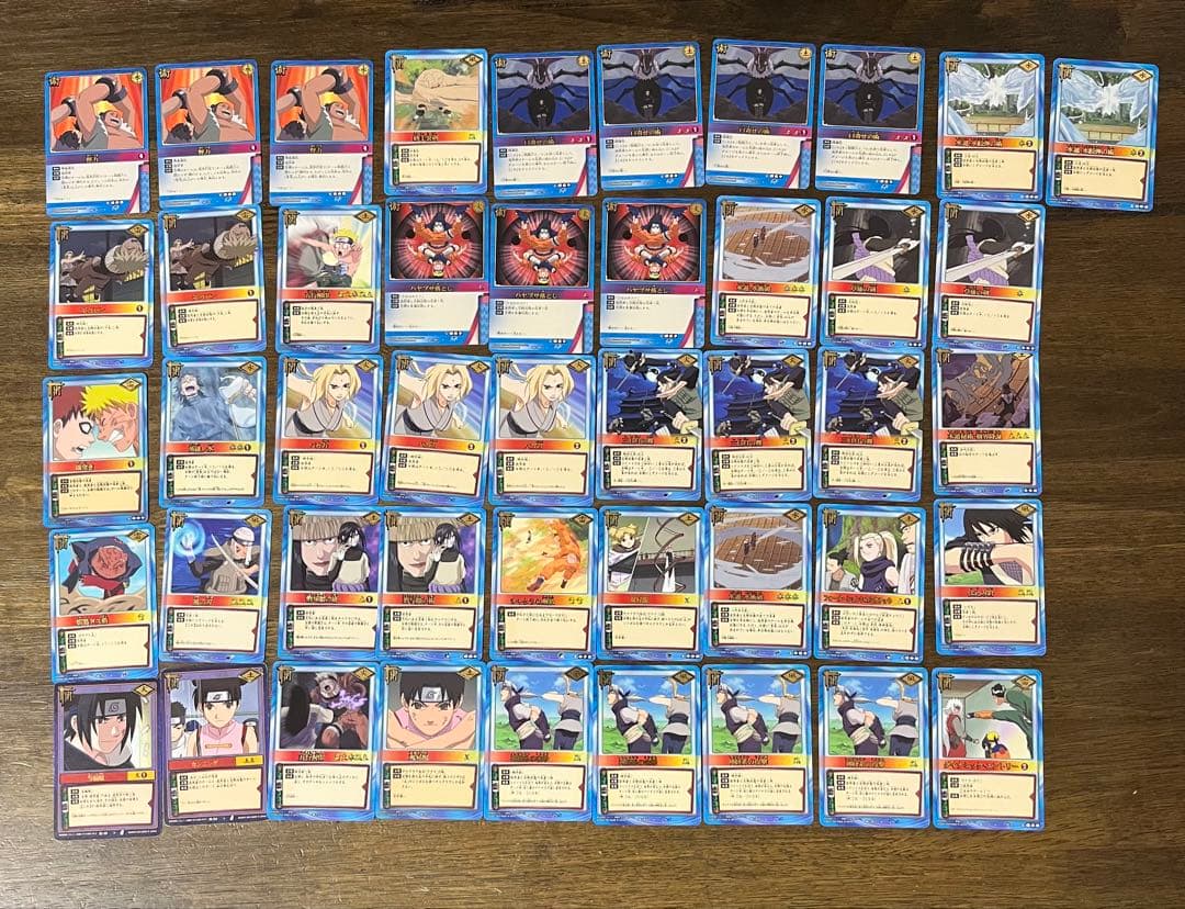NARUTO ナルト カードゲーム 貴重 320枚 セット まとめ売り 引退