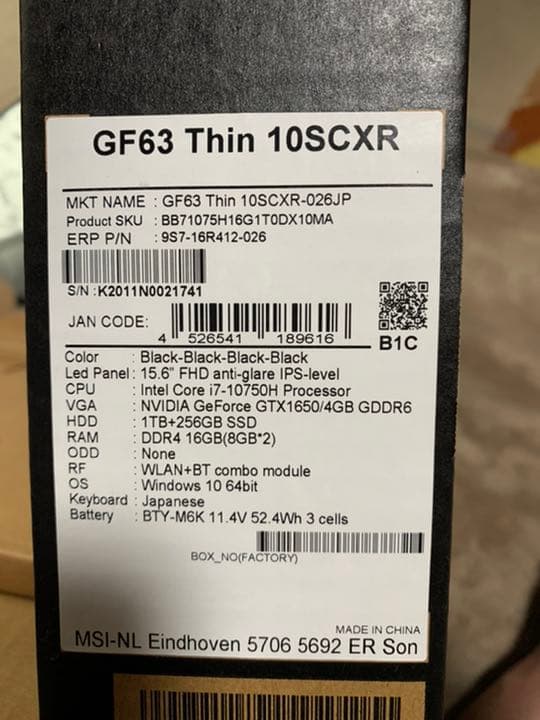 スマホ・タブレット・パソコン GF63-10SCXR-026JP