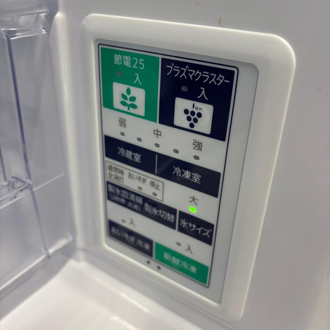 145冷蔵庫　400ℓ〜500ℓ　SHARP　大型　安い　フレンチドア　設置無料