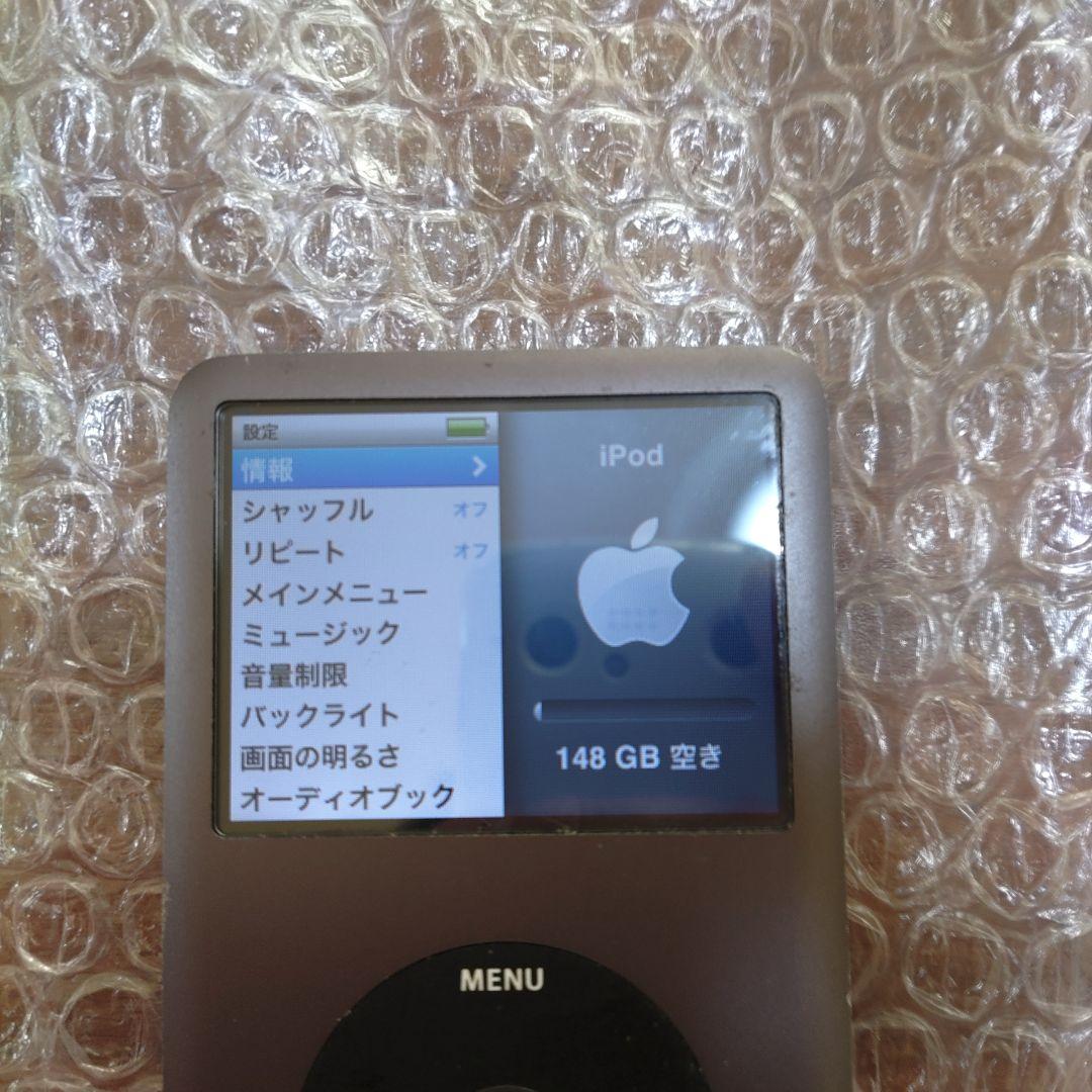 アイポッドクラシック 第6世代 MC297J 管理ナンバー6385