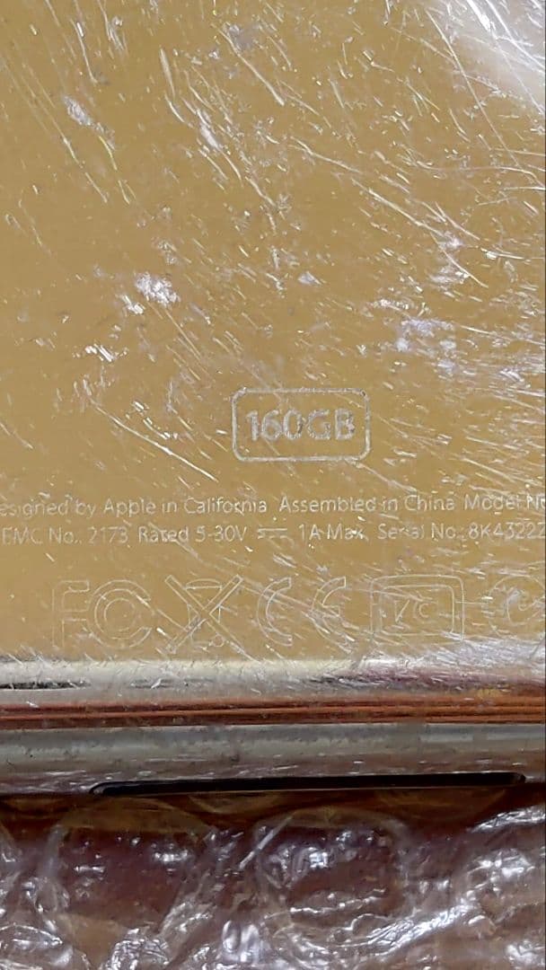 アイポッドクラシック 第6世代 MC297J 管理ナンバー6385