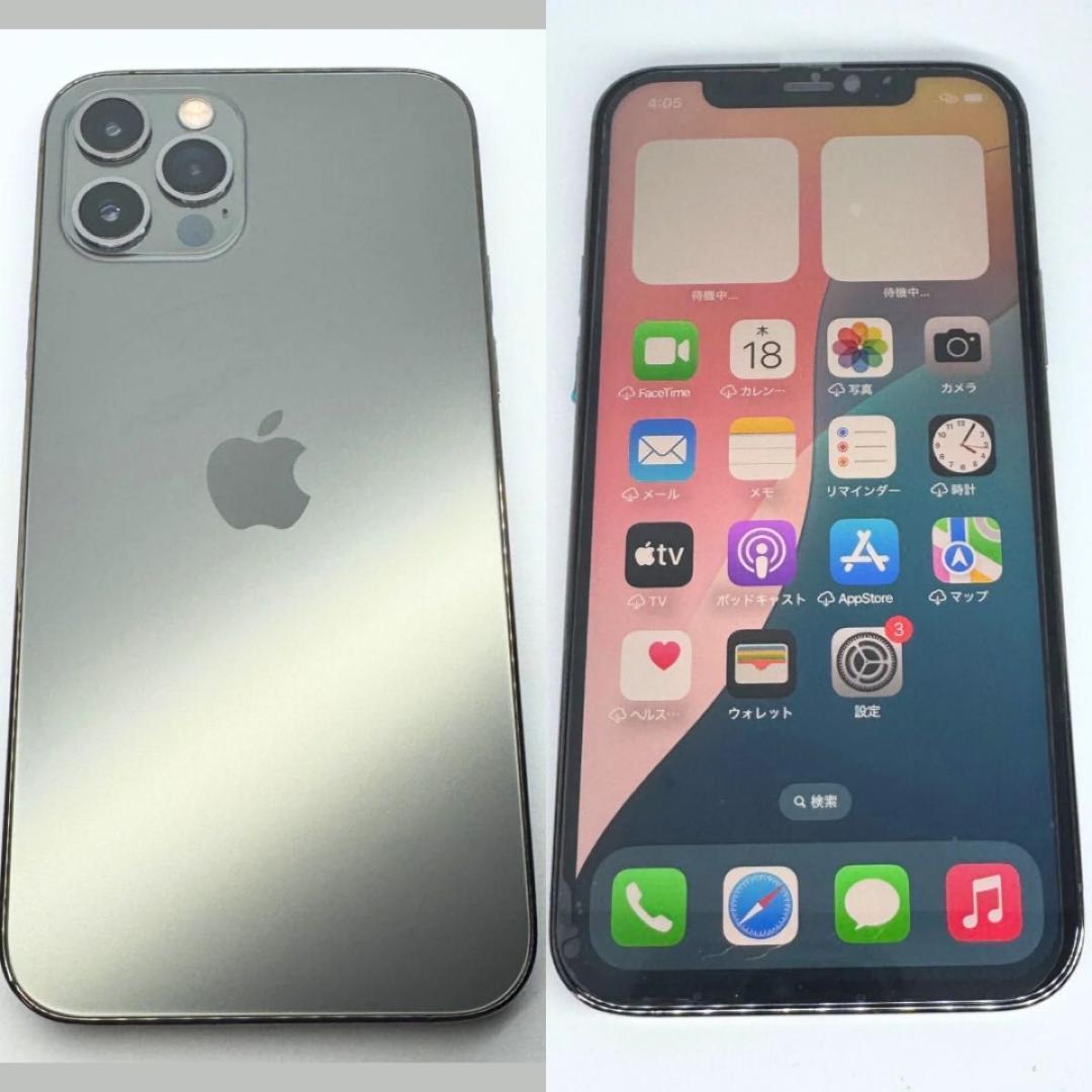 iPhone12Pro 256GB バッテリー新品 グラファイト SIMフリー