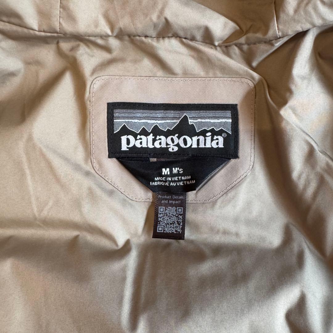 パタゴニア ジャクソン・グレイシャー・ジャケット