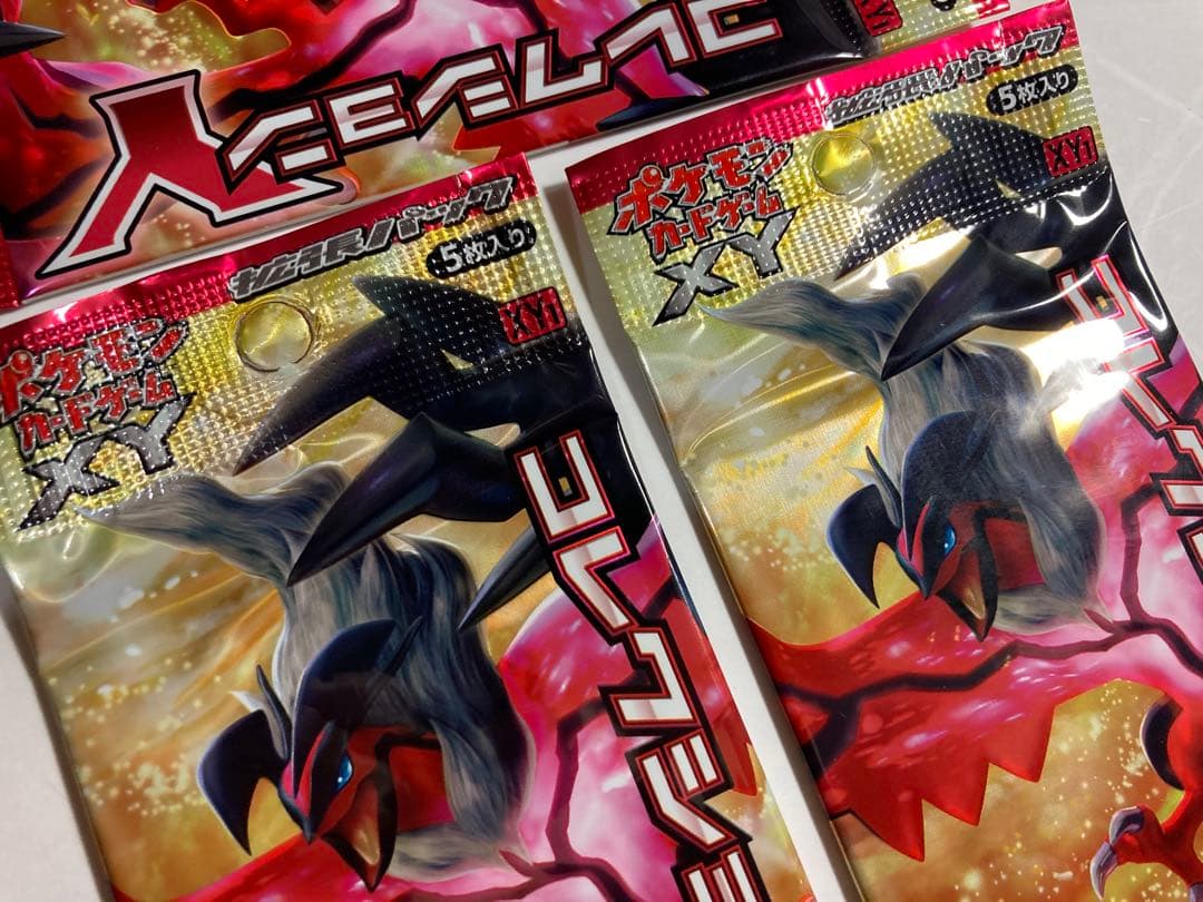 コレクションY◆未開封4パック◆ポケモンカードゲームXY 拡張パック