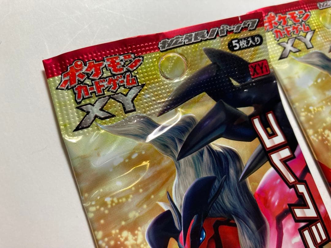コレクションY◆未開封4パック◆ポケモンカードゲームXY 拡張パック