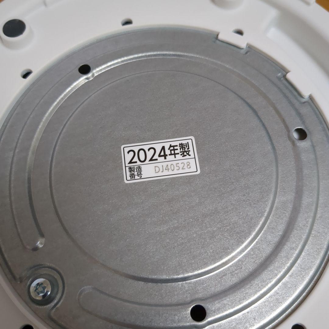 2024年製　象印 スチーム式加湿器 EE-DE50-WA