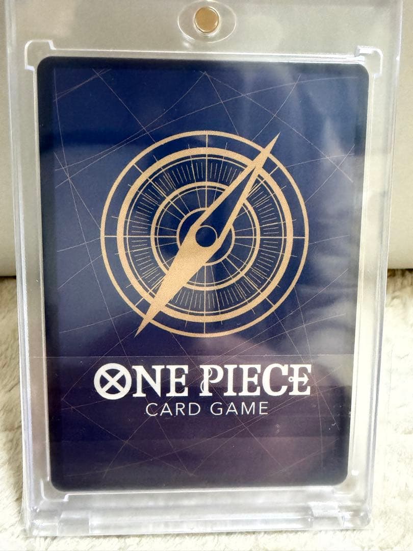 モンキー・D・ルフィ SEC スーパーパラレル(コミパラ) OP05-119