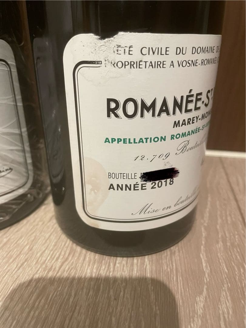 【空き瓶】DRC 2本 ロマネサンヴィヴァン2018 エシェゾー2010洗浄済