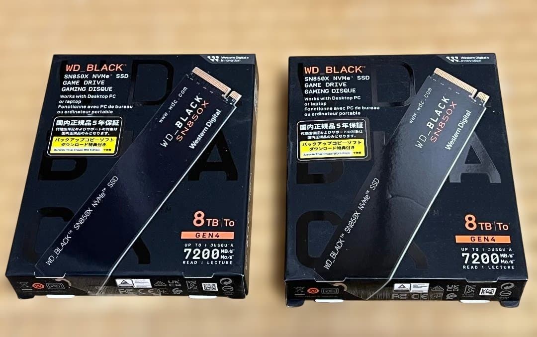 新品2枚組 WD_BLACK SN850X NVMe™ SSD - 8 TB