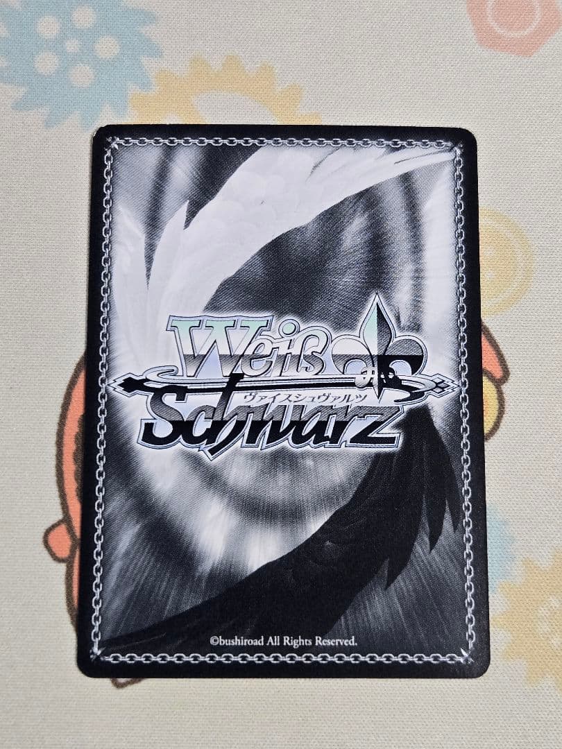 ヴァイス アサルトリリィ パジャマパーティー 叶星 SSP